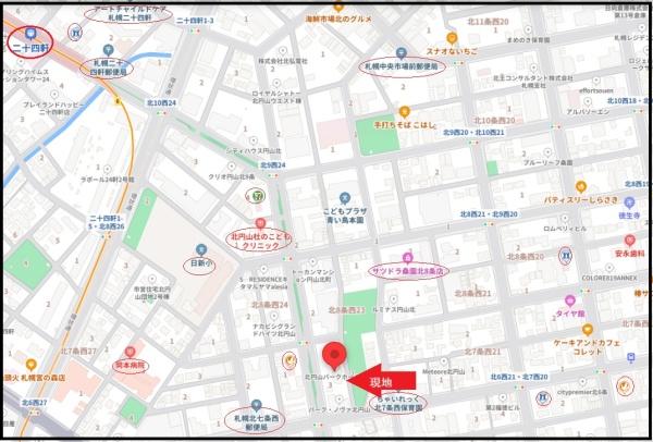 北円山パークホームズ