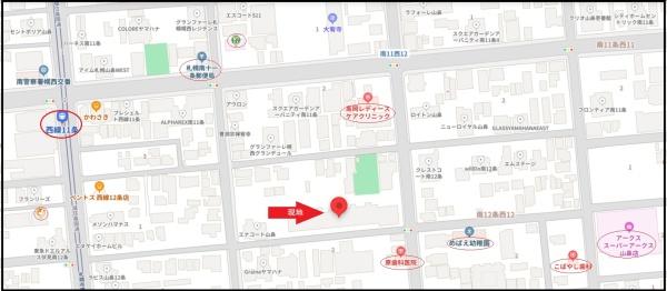 クルーザーバレー山鼻