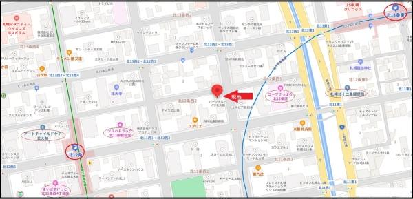 パーソナルハイツ北大前