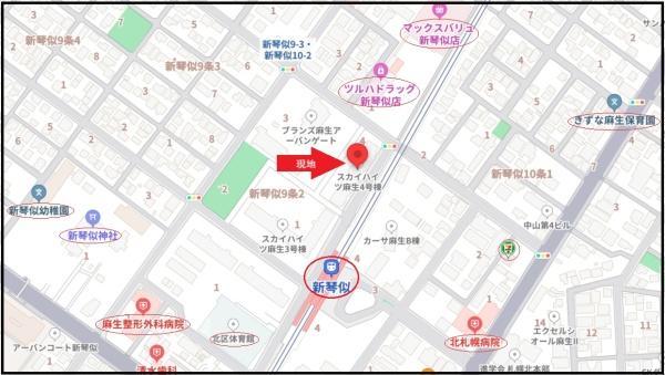 スカイハイツ麻生第四号棟