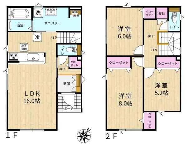 ＧＲＡＦＡＲＥ白石区中央２条５丁目新築住宅
