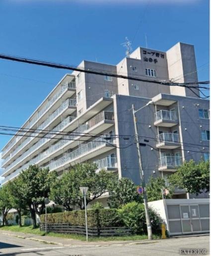 コープ野村山の手