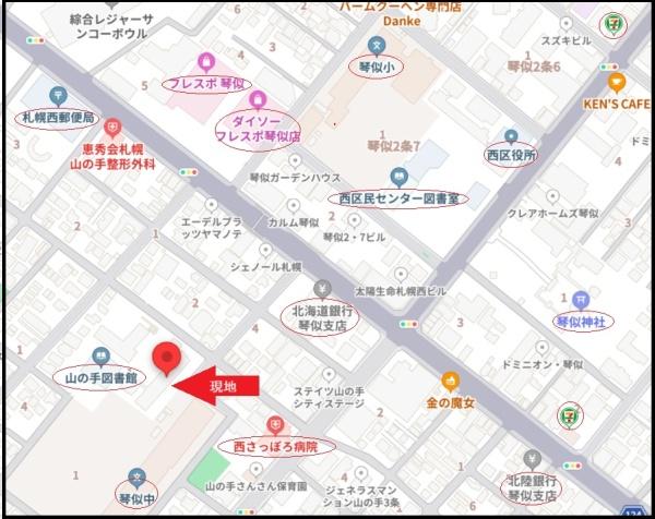 コープ野村山の手