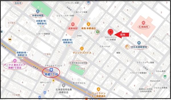 チサンマンション本郷通り