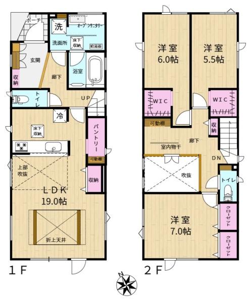 ブルーミングガーデン西区八軒９条西２丁目新築戸建
