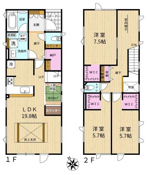 ブルーミングガーデン西区八軒９条西２丁目新築戸建