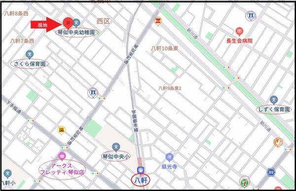 ブルーミングガーデン西区八軒９条西２丁目新築戸建