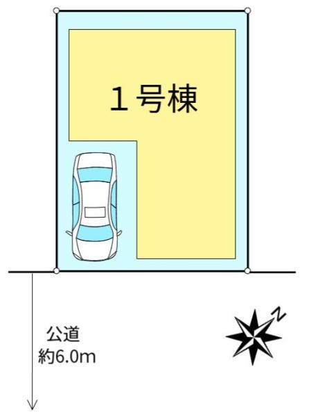 ブルーミングガーデン豊平区豊平８条１２丁目新築戸建　１号棟