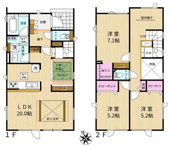 ブルーミングガーデン白石区平和通１１丁目南新築戸建