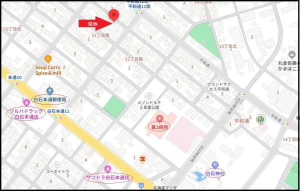 ブルーミングガーデン白石区平和通１１丁目南新築戸建