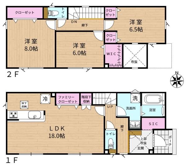 ＧＲＡＦＡＲＥ手稲区星置１条８丁目新築住宅