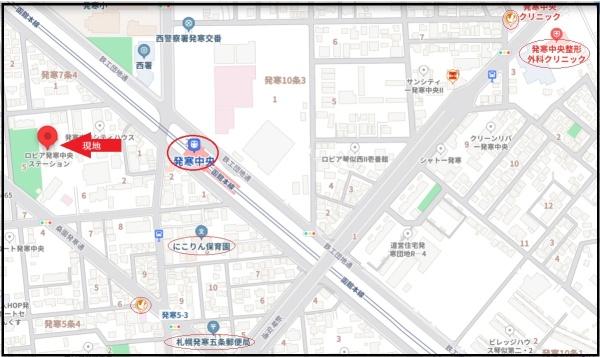 ロピア発寒中央ステーション
