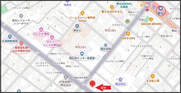 琴似シティハウス