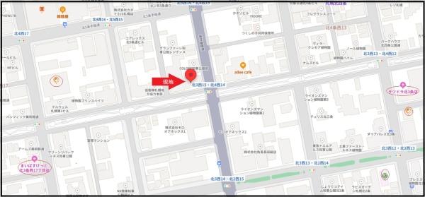 ダイアパレス知事公館