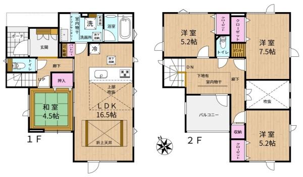 ブルーミングガーデン北区新琴似８条１１丁目新築戸建　１号棟