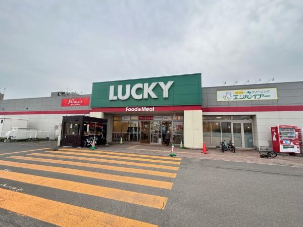 ブルーミングガーデン北区新琴似８条１１丁目新築戸建　１号棟(ラッキー新琴似四番通店)