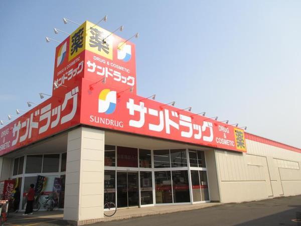 ブルーミングガーデン北区新琴似８条１１丁目新築戸建　１号棟(サンドラッグ新琴似店)