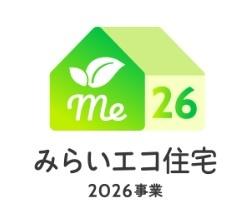 ブルーミングガーデン北区新琴似８条１１丁目新築戸建　１号棟