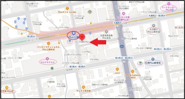 ルーブル富士円山