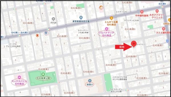 ロイヤルシャトー北４０条
