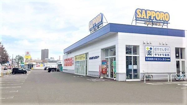 リーベスト山の手(サツドラ宮の森3条店)