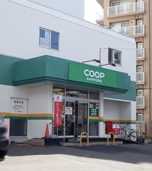 ラポールひばりが丘A棟(■コープさっぽろひばりが丘店)