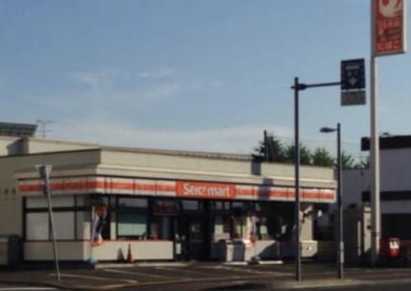 ラポールひばりが丘A棟(■セイコーマート厚別中央二条店)