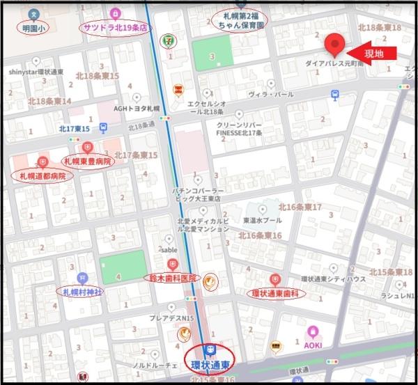 ダイアパレス元町南