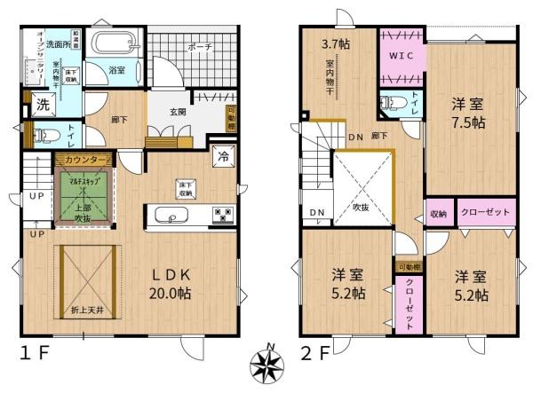 ブルーミングガーデン東区北２７条東２０丁目新築戸建　１号棟