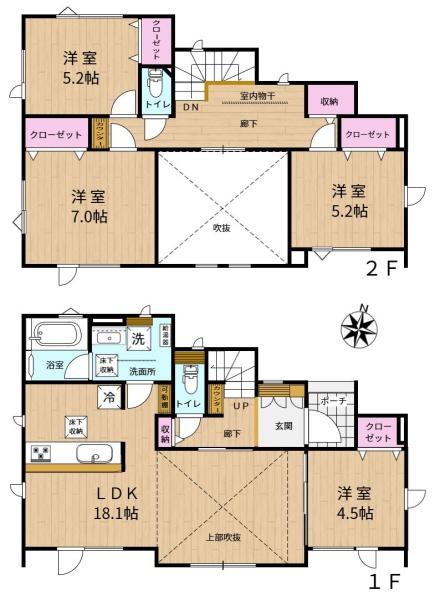 ブルーミングガーデン東区北２７条東２０丁目新築戸建　１号棟