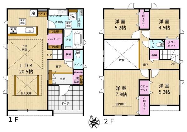 ブルーミングガーデン東区伏古７条４丁目新築戸建