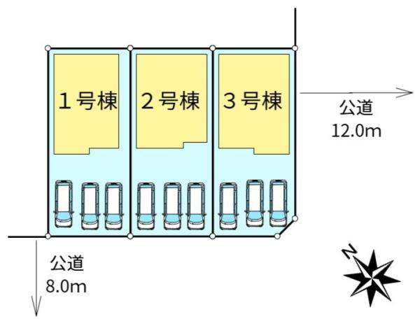 ブルーミングガーデン東区伏古７条４丁目新築戸建