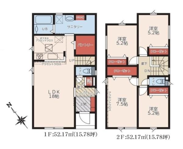 ＧＲＡＦＡＲＥ白石区平和通１０丁目北新築住宅
