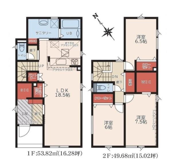 ＧＲＡＦＡＲＥ白石区平和通１０丁目北新築住宅