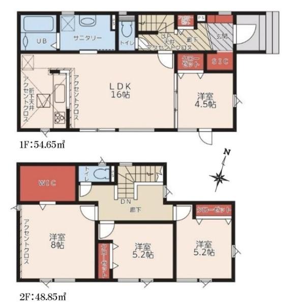 ＧＲＡＦＡＲＥ手稲区富丘２条５丁目新築住宅