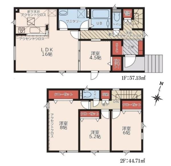 ＧＲＡＦＡＲＥ手稲区富丘２条５丁目新築住宅