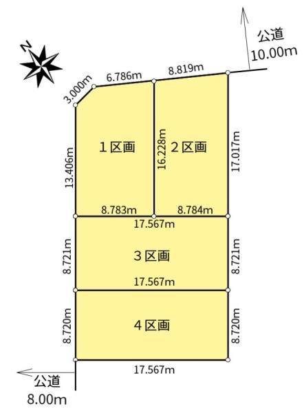 札幌市豊平区月寒東三条１７丁目の売土地