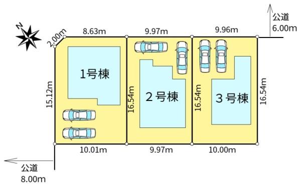 ＧＲＡＦＡＲＥ手稲区前田７条１４丁目新築住宅