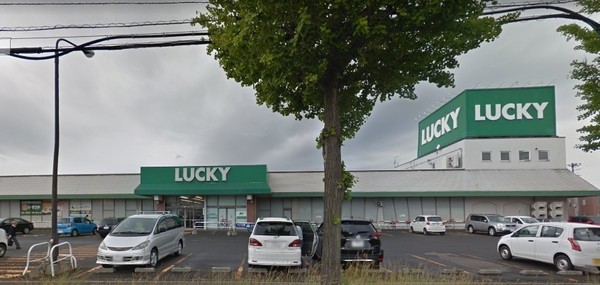 ＧＲＡＦＡＲＥ東区北５０条東１３丁目新築住宅(ラッキー北49条店)