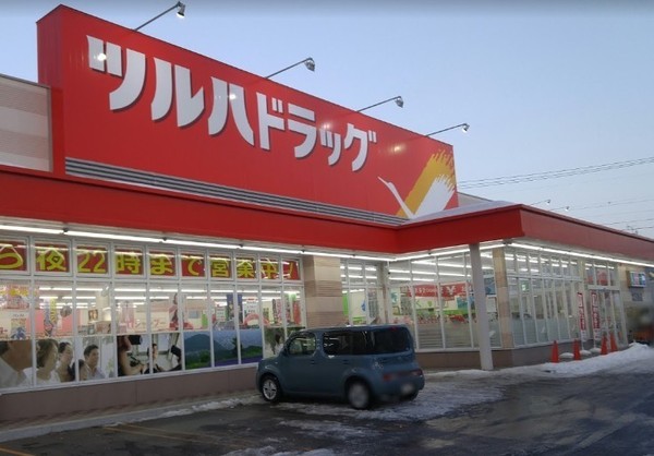 ＧＲＡＦＡＲＥ東区北５０条東１３丁目新築住宅(ツルハドラッグ北50条店)