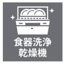 ステイツ豊平公園