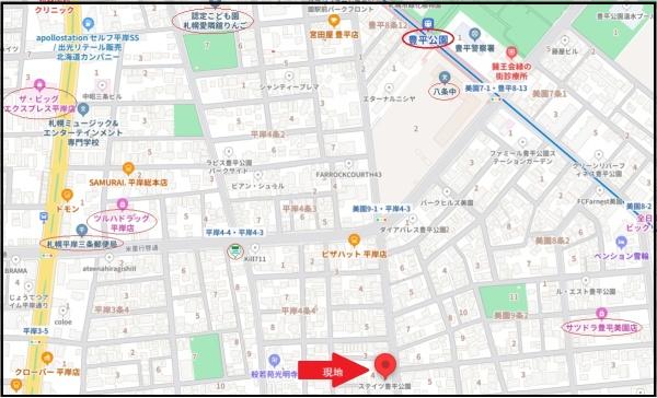 ステイツ豊平公園