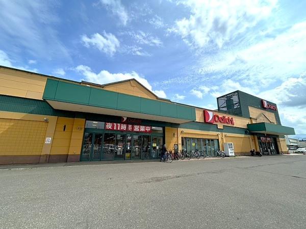 ブルーミングガーデン西区八軒９条東２丁目新築戸建(ダイイチ八軒店)