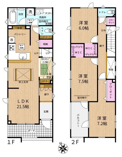 ブルーミングガーデン西区八軒９条東２丁目新築戸建