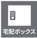 平岸台パークホームズ