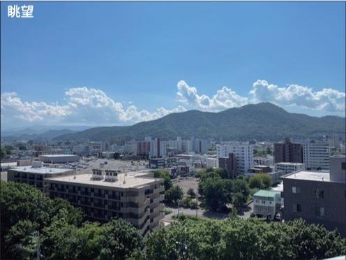 平岸台パークホームズ