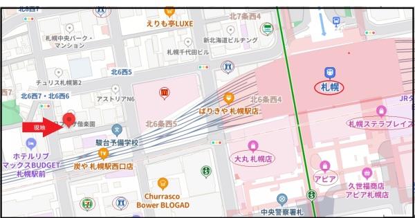 朝日プラザ偕楽園