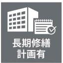 ライオンズマンション伏見通リ