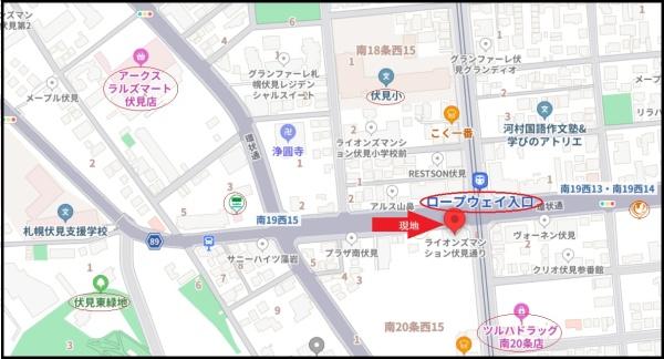 ライオンズマンション伏見通リ