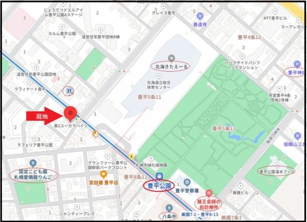 第２ユーカラハイツ